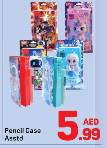 available at Day to Day Department Store in UAE - Dubai