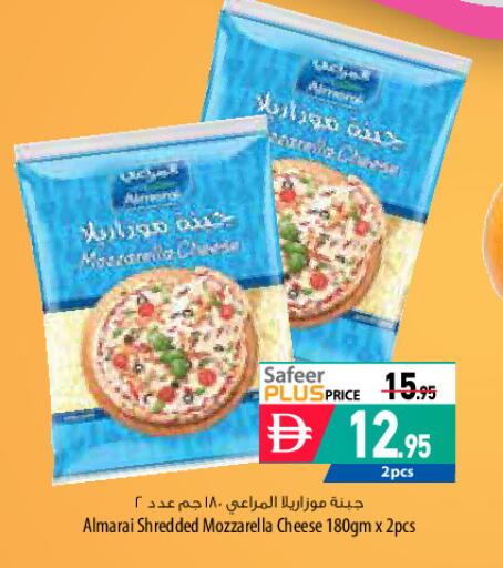 available at السفير ماركت in الإمارات العربية المتحدة , الامارات - دبي