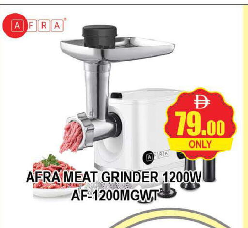 available at المدينة in الإمارات العربية المتحدة , الامارات - دبي