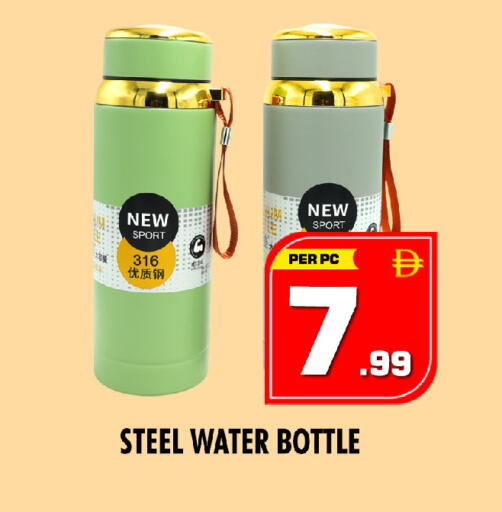available at NIGHT TO NIGHT DEPARTMENT STORE in UAE - Sharjah / Ajman