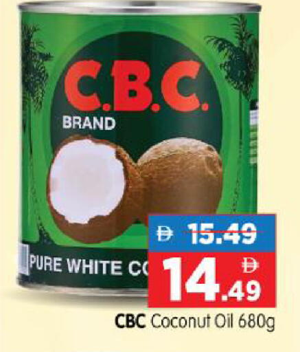 Coconut available at هايبر ماركت المدينة in الإمارات العربية المتحدة , الامارات - أبو ظبي