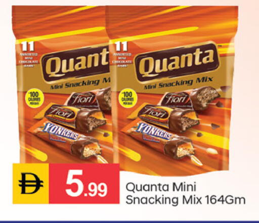 available at TALAL MARKET in UAE - Sharjah / Ajman
