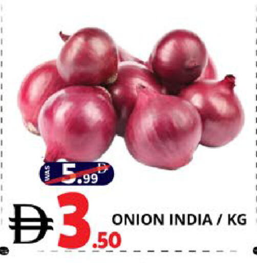 Onion from India available at EXPRESS AL MADEENA HYPERMARKET LLC in UAE - Abu Dhabi