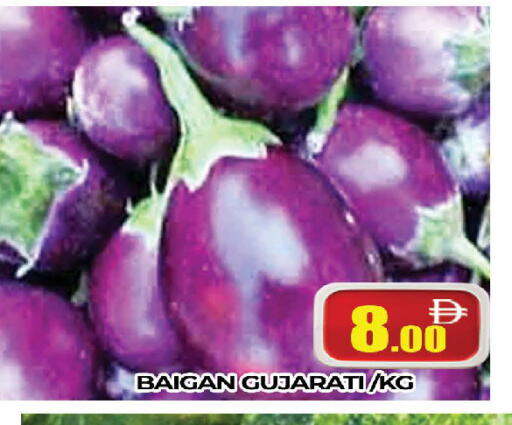 available at المدينة in الإمارات العربية المتحدة , الامارات - دبي
