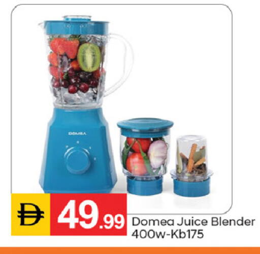 available at سوق طلال in الإمارات العربية المتحدة , الامارات - دبي