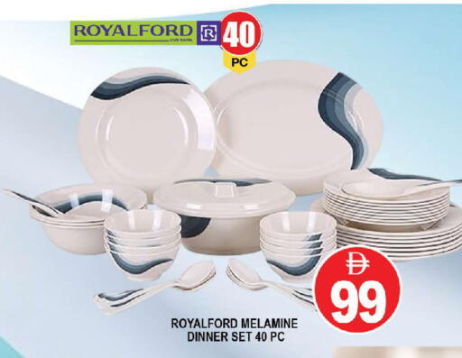 available at المدينة in الإمارات العربية المتحدة , الامارات - دبي