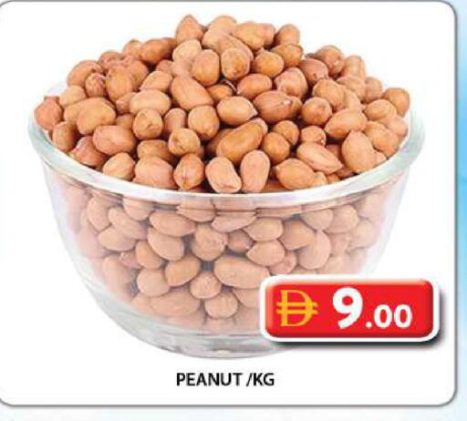 available at جراند هايبر ماركت in الإمارات العربية المتحدة , الامارات - دبي