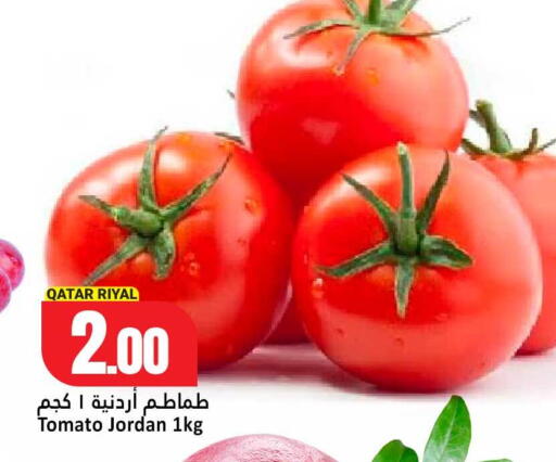 Tomato from Qatar Jordan available at دانة هايبرماركت in قطر - الشمال