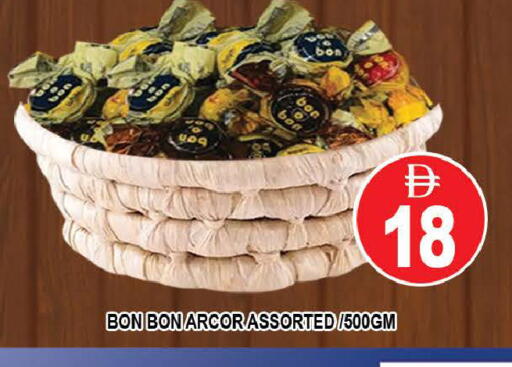 available at المدينة in الإمارات العربية المتحدة , الامارات - دبي