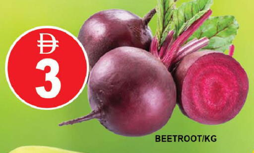 Beetroot available at المدينة in الإمارات العربية المتحدة , الامارات - دبي