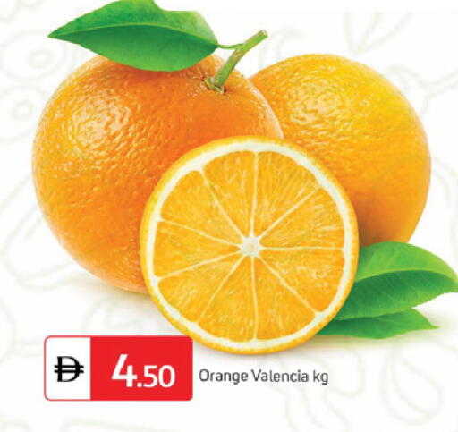 Orange available at TALAL MARKET in UAE - Sharjah / Ajman