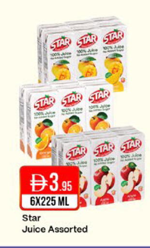 available at West Zone Supermarket in UAE - Sharjah / Ajman
