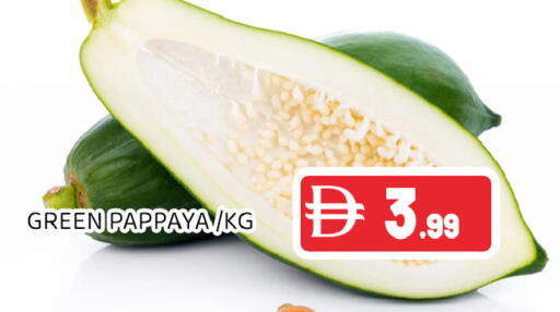 Pappaya available at Ain Al Madina Hypermarket in UAE - Sharjah / Ajman