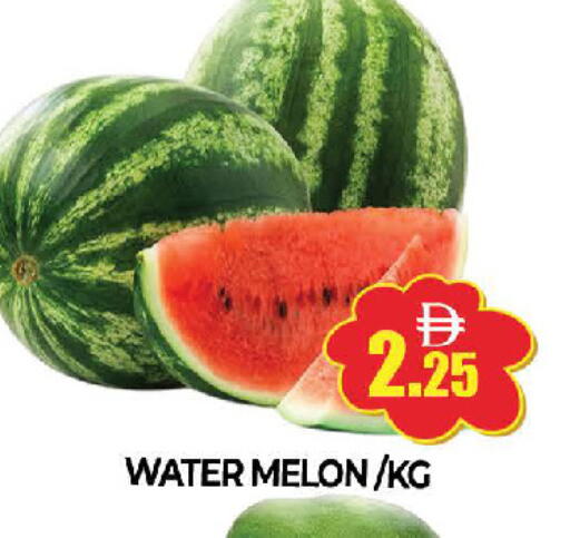 Melon available at AL MADINA (Dubai) in UAE - Dubai