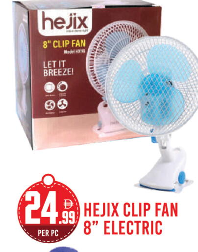 available at Dream Land in UAE - Dubai