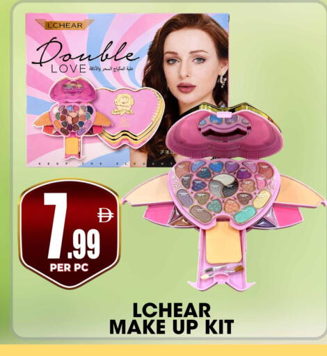 available at مركز الخصومات سنترو in الإمارات العربية المتحدة , الامارات - دبي