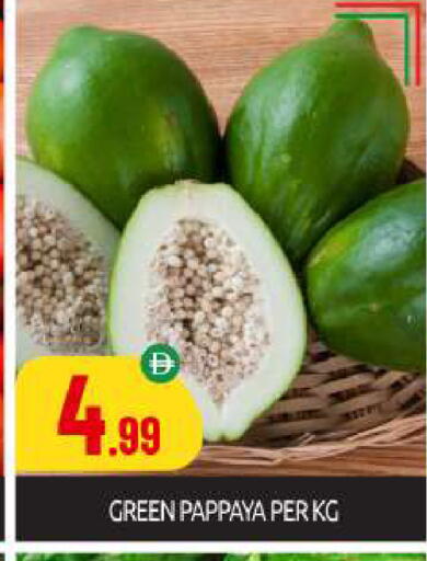 Pappaya available at بيج مارت in الإمارات العربية المتحدة , الامارات - دبي