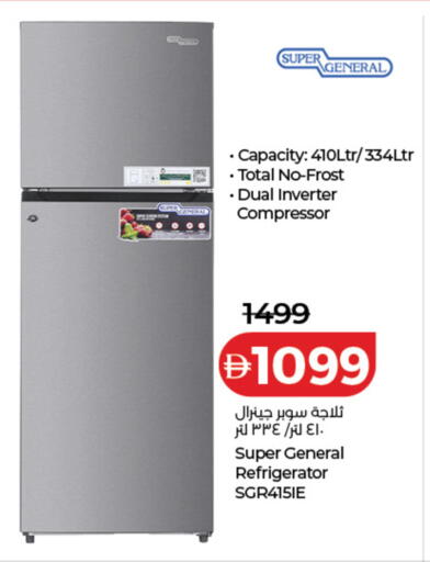available at Lulu Hypermarket in UAE - Dubai