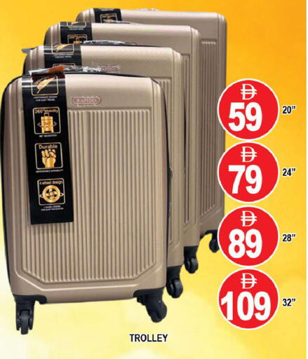 available at المدينة in الإمارات العربية المتحدة , الامارات - دبي