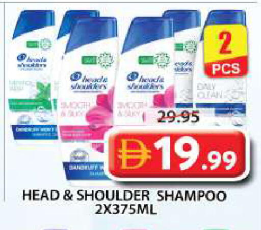 available at Grand Hyper Market in UAE - Sharjah / Ajman