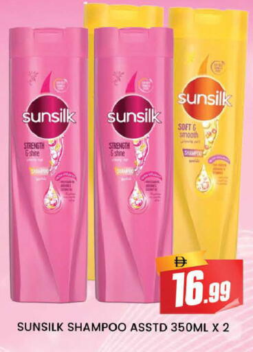 available at AL MADINA (Dubai) in UAE - Dubai