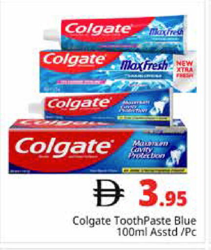 available at Pasons Hypermarket in UAE - Abu Dhabi