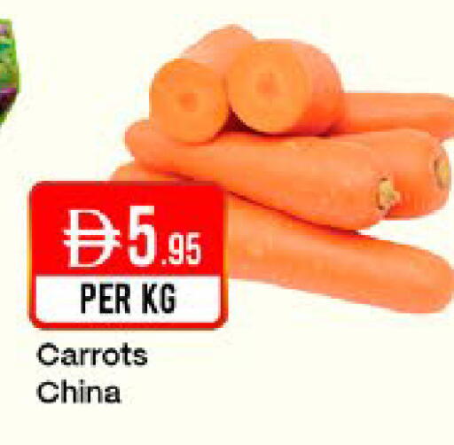 from China available at West Zone Supermarket in UAE - Sharjah / Ajman
