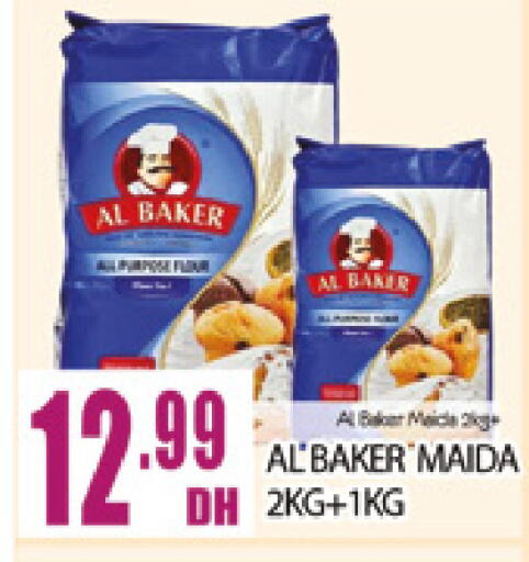 available at المدينة in الإمارات العربية المتحدة , الامارات - دبي
