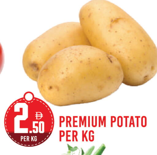 Potato available at Dream Land in UAE - Dubai