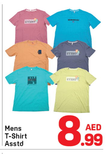 available at Day to Day Department Store in UAE - Dubai