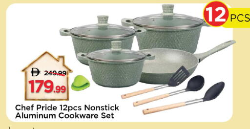 available at Mark & Save in UAE - Dubai