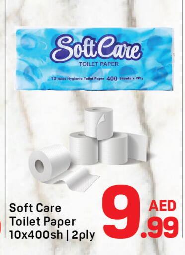 available at Day to Day Department Store in UAE - Dubai