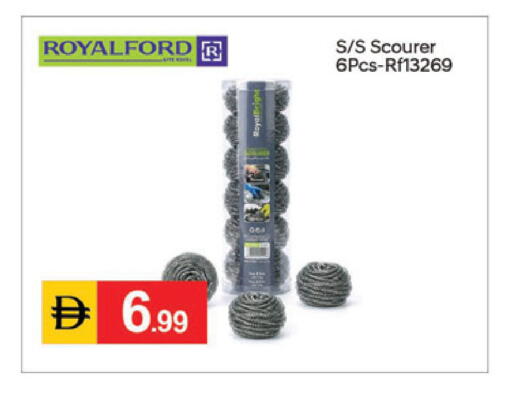 available at TALAL MARKET in UAE - Sharjah / Ajman