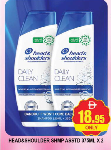 available at AL MADINA (Dubai) in UAE - Dubai