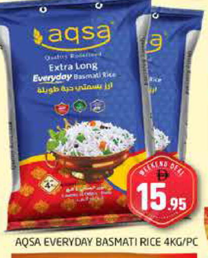 available at Pasons Hypermarket in UAE - Dubai