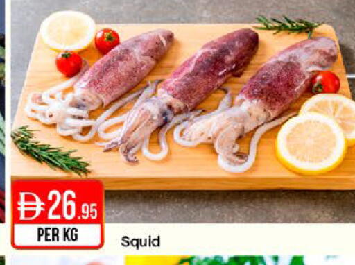 available at West Zone Supermarket in UAE - Sharjah / Ajman
