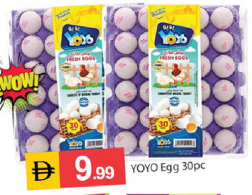 available at TALAL MARKET in UAE - Dubai