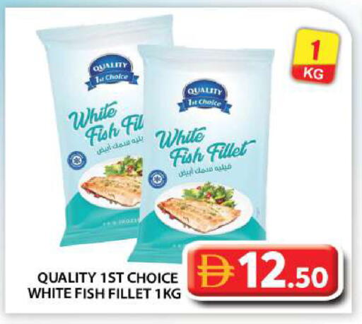 available at Grand Hyper Market in UAE - Abu Dhabi