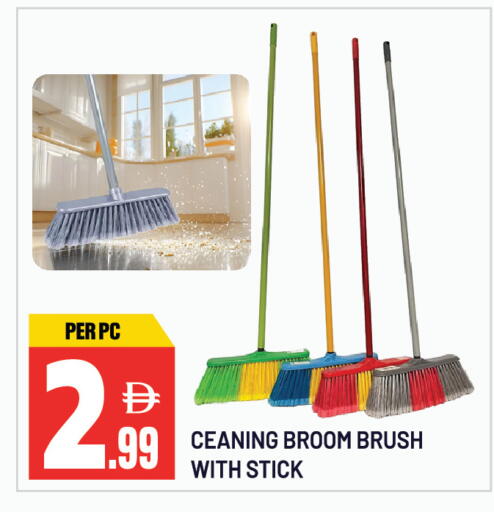 available at Dream Land in UAE - Sharjah / Ajman
