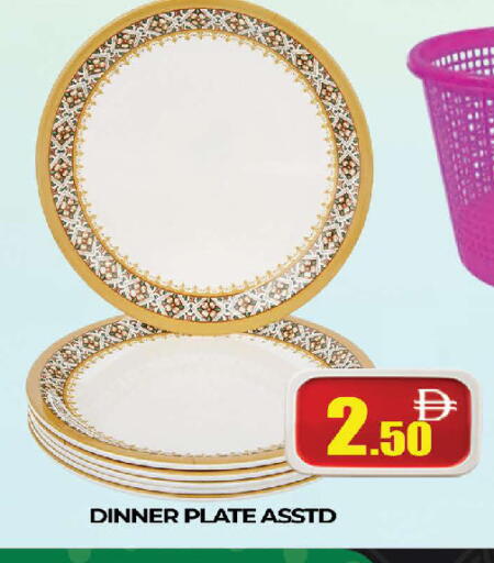 available at المدينة in الإمارات العربية المتحدة , الامارات - دبي