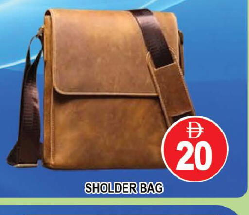 available at المدينة in الإمارات العربية المتحدة , الامارات - دبي