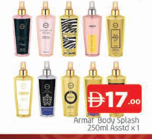available at المدينة in الإمارات العربية المتحدة , الامارات - دبي
