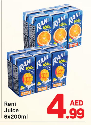 Orange Mango available at Day to Day Department Store in UAE - Dubai