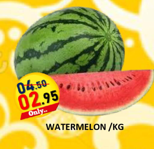 Watermelon available at رويال جلف هايبرماركت in الإمارات العربية المتحدة , الامارات - أبو ظبي