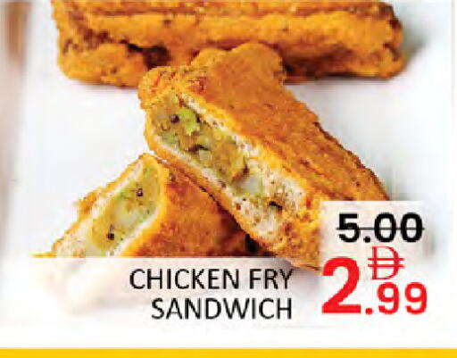 available at المدينة in الإمارات العربية المتحدة , الامارات - دبي