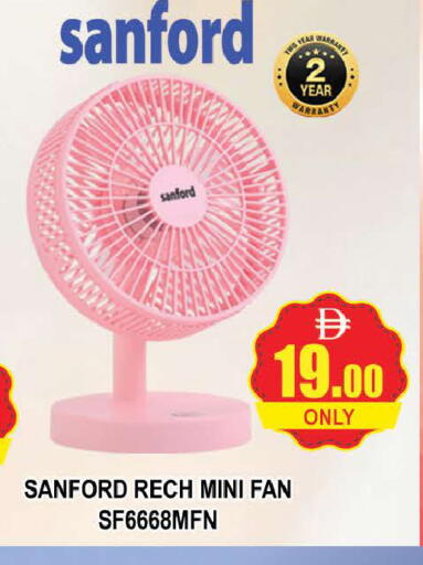 available at AL MADINA (Dubai) in UAE - Dubai