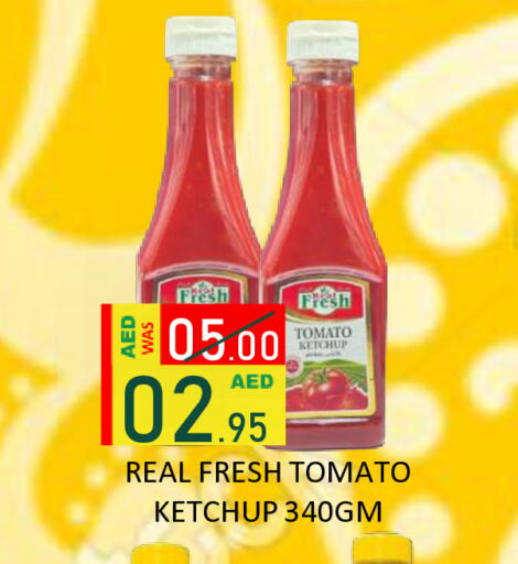 Tomato available at رويال جلف هايبرماركت in الإمارات العربية المتحدة , الامارات - أبو ظبي
