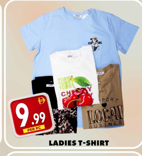 available at مركز الخصومات سنترو in الإمارات العربية المتحدة , الامارات - دبي