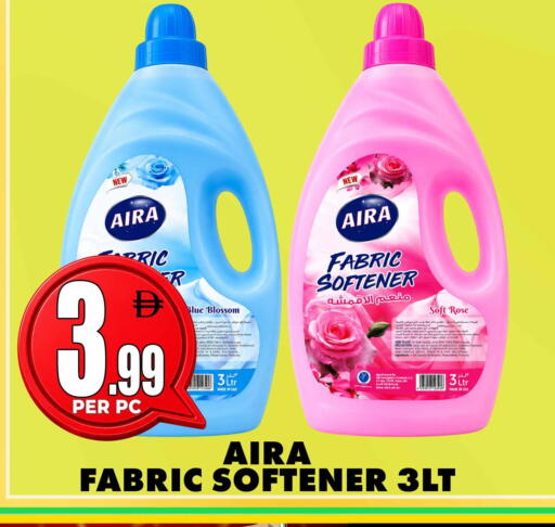 available at Centro Discount Center in UAE - Sharjah / Ajman