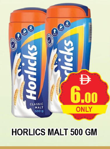 available at المدينة in الإمارات العربية المتحدة , الامارات - دبي